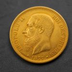 20 francs or Léopold 2 1877 valeur : prix, cote et caractéristiques de la pièce